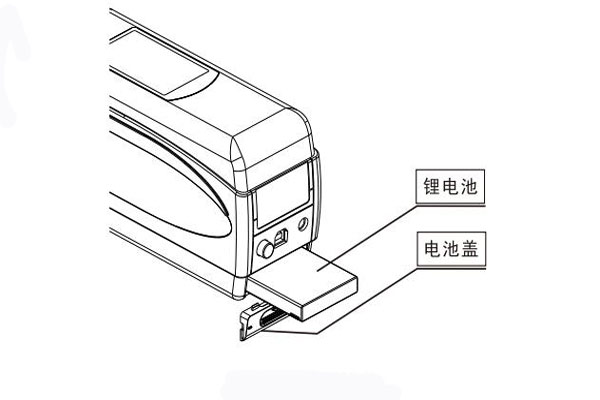 色差儀電池安裝圖